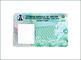 आईएसओ / आईईसी 14443 ए ऑफसेट प्रिंटिंग 125khz आरएफआईडी कार्ड