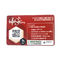 सदस्यता कार्ड CR80 30mil मानक आकार टुकड़े टुकड़े में CMYK पीवीसी प्लास्टिक उपहार कार्ड